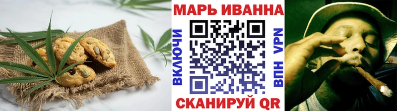 Canna-Cookies конопля  купить наркотик  Армавир 