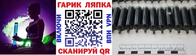 магазин продажи наркотиков  Армавир  ГАШИШ убойный 