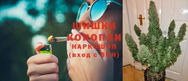 наркотики Беломорск