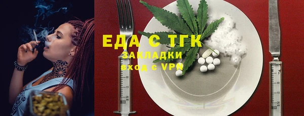 наркотики Беломорск