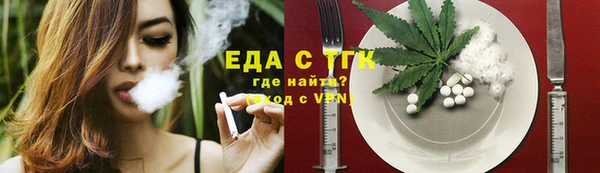 наркотики Беломорск