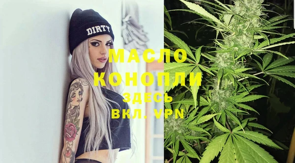 наркотики Беломорск