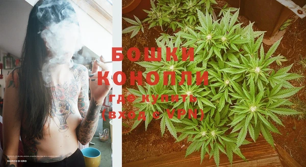 кристаллы Белоозёрский