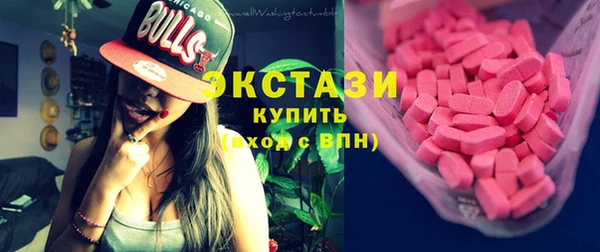 кристаллы Белоозёрский