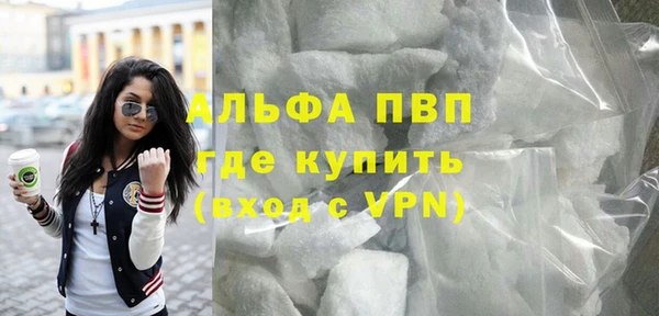 наркотики Беломорск