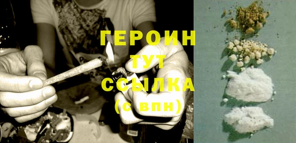 наркотики Беломорск