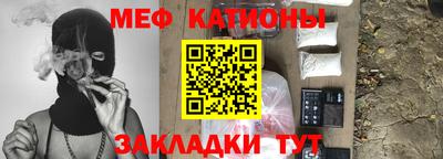 MDMA Premium VHQ Ликино-Дулёво