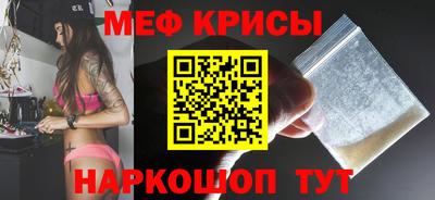 скорость Ливны