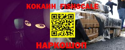 MDMA Premium VHQ Ликино-Дулёво