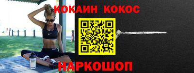 мдма Лесосибирск