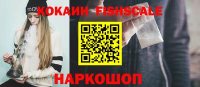 мдма Лесосибирск