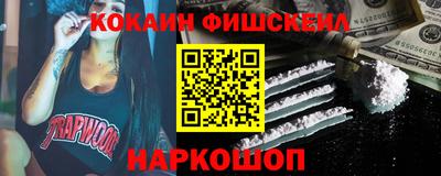 скорость Ливны