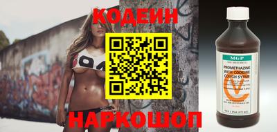 MDMA Premium VHQ Ликино-Дулёво