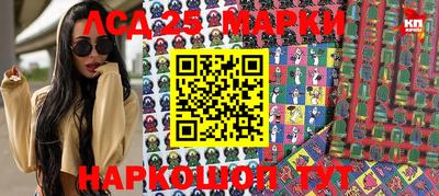MDMA Premium VHQ Ликино-Дулёво