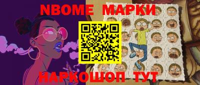 MDMA Premium VHQ Ликино-Дулёво