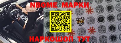 мдма Лесосибирск