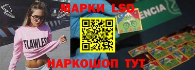 MDMA Premium VHQ Ликино-Дулёво