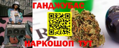 MDMA Premium VHQ Ликино-Дулёво