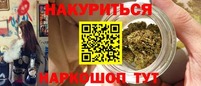 MDMA Premium VHQ Ликино-Дулёво