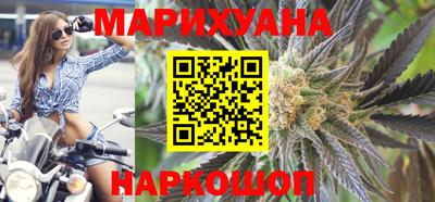 скорость Ливны