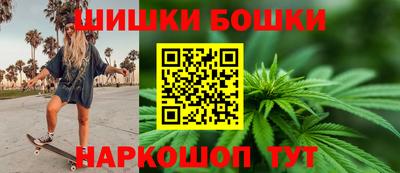 скорость Ливны