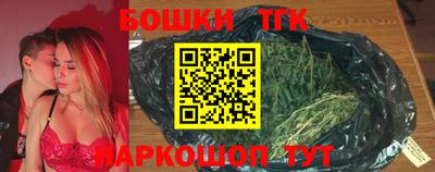 MDMA Premium VHQ Ликино-Дулёво