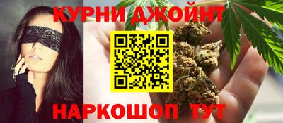 MDMA Premium VHQ Ликино-Дулёво