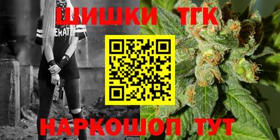 скорость Ливны