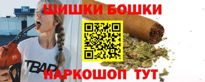 MDMA Premium VHQ Ликино-Дулёво