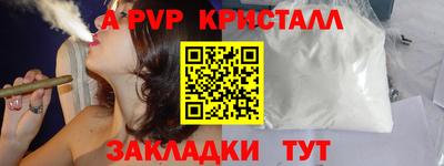 MDMA Premium VHQ Ликино-Дулёво