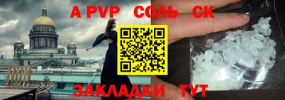 MDMA Premium VHQ Ликино-Дулёво