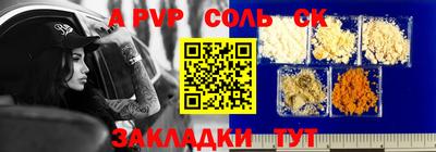 MDMA Premium VHQ Ликино-Дулёво