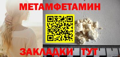 MDMA Premium VHQ Ликино-Дулёво