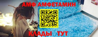 мдма Лесосибирск