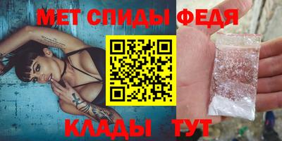 мдма Лесосибирск