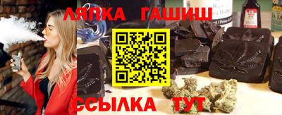мдма Лесосибирск