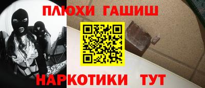 скорость Ливны