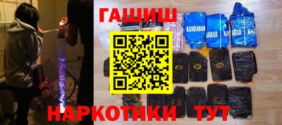 скорость Ливны