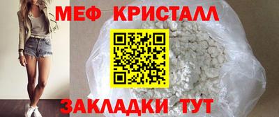 скорость Ливны