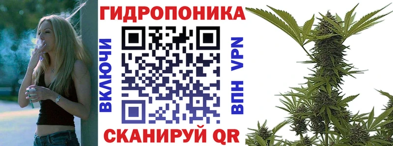 наркота  Армавир  МАРИХУАНА гибрид 